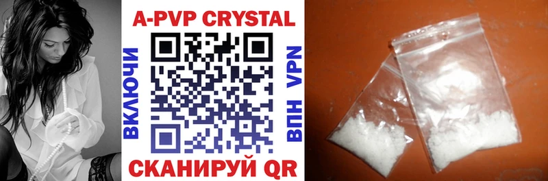 MDMA Нефтегорск