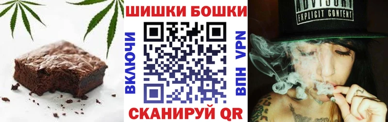 Cannafood конопля  Купить где  Нефтегорск 