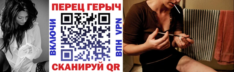 Купить где  Нефтегорск  Героин гречка 