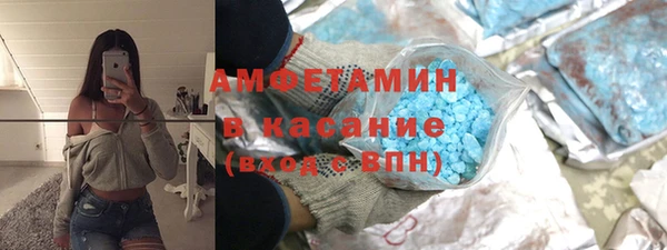 mix Горняк