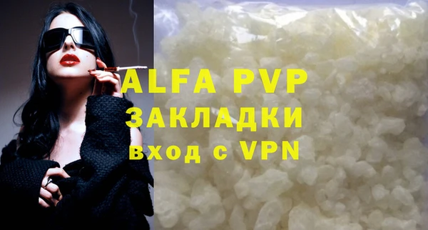 mix Горняк