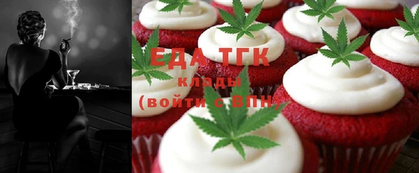 mix Горняк