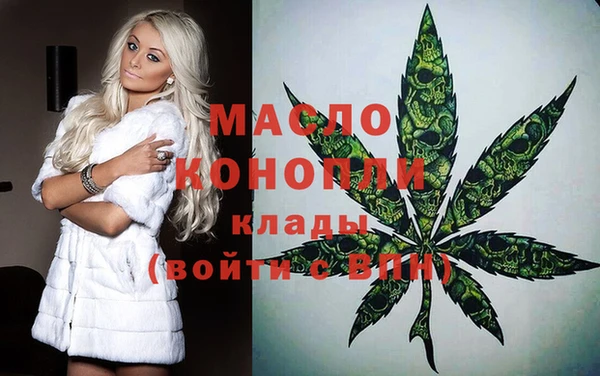 mix Горняк