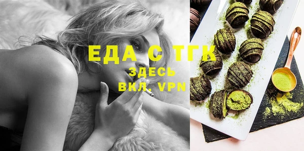 mix Горняк