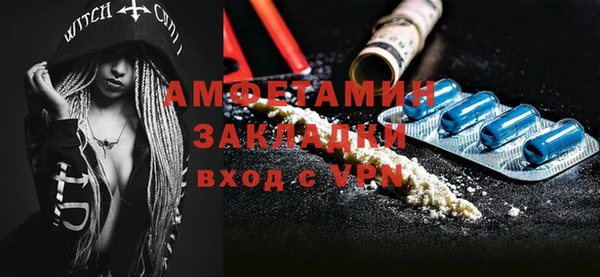 mix Горняк