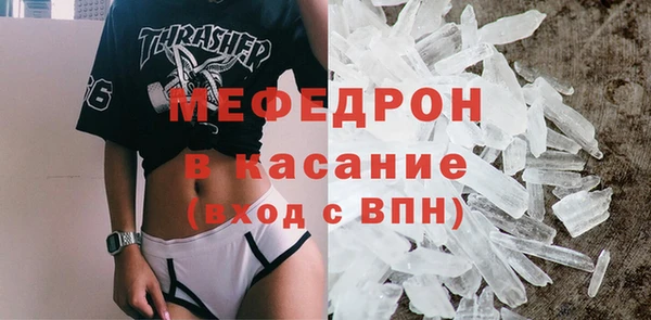 mix Горняк