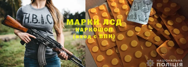 mix Горняк