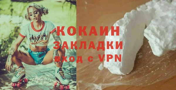 mix Горняк