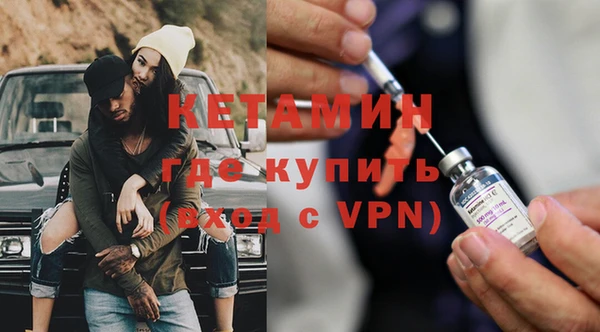 mix Горняк