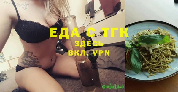mix Горняк