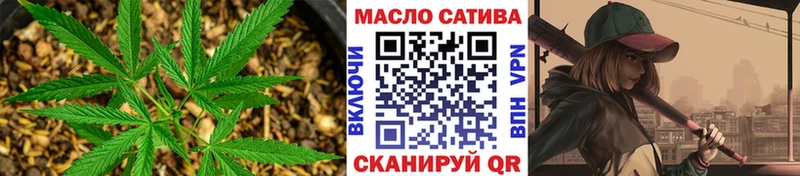 Дистиллят ТГК жижа  Купить  Нефтегорск 