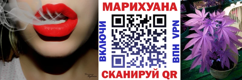 Бошки Шишки MAZAR  Купить где  Нефтегорск 